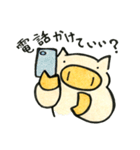 おぶたさん（個別スタンプ：11）