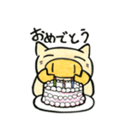 おぶたさん（個別スタンプ：12）