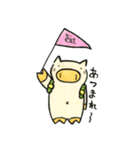 おぶたさん（個別スタンプ：14）
