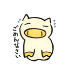 おぶたさん（個別スタンプ：16）