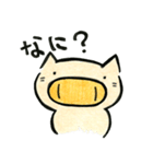 おぶたさん（個別スタンプ：17）