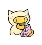 おぶたさん（個別スタンプ：19）