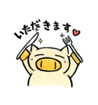 おぶたさん（個別スタンプ：30）