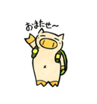 おぶたさん（個別スタンプ：34）