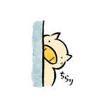 おぶたさん（個別スタンプ：40）