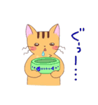 ねこだって（個別スタンプ：6）