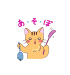 ねこだって（個別スタンプ：8）