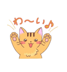 ねこだって（個別スタンプ：9）