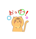 ねこだって（個別スタンプ：11）