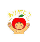 ねこだって（個別スタンプ：12）