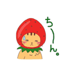 ねこだって（個別スタンプ：13）