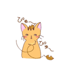 ねこだって（個別スタンプ：21）