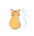 ねこだって（個別スタンプ：24）