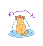 ねこだって（個別スタンプ：25）