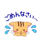 ねこだって（個別スタンプ：26）