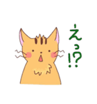 ねこだって（個別スタンプ：27）