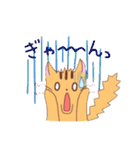 ねこだって（個別スタンプ：28）