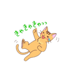 ねこだって（個別スタンプ：32）