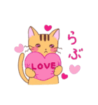 ねこだって（個別スタンプ：34）