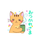 ねこだって（個別スタンプ：39）