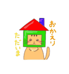 ねこだって（個別スタンプ：40）