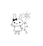 リボンのうさちゃん（個別スタンプ：2）