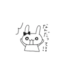 リボンのうさちゃん（個別スタンプ：9）