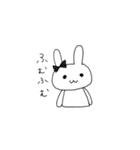 リボンのうさちゃん（個別スタンプ：19）