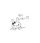 リボンのうさちゃん（個別スタンプ：23）