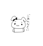 リボンのうさちゃん（個別スタンプ：33）