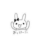 リボンのうさちゃん（個別スタンプ：38）