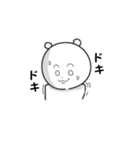 愉快な3姉弟 ホワイトゆるver.（個別スタンプ：17）
