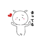 愉快な3姉弟 ホワイトゆるver.（個別スタンプ：30）