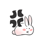 Cute white bunny（個別スタンプ：33）