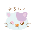ゆるっとアニマルズ（個別スタンプ：6）