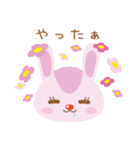 ゆるっとアニマルズ（個別スタンプ：10）