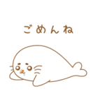 ゆるっとアニマルズ（個別スタンプ：14）