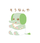 ゆるっとアニマルズ（個別スタンプ：21）