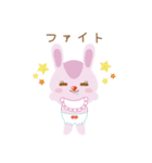 ゆるっとアニマルズ（個別スタンプ：22）
