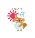 ゆるっとアニマルズ（個別スタンプ：29）