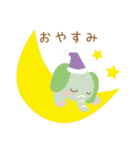 ゆるっとアニマルズ（個別スタンプ：30）