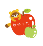 ゆるっとアニマルズ（個別スタンプ：35）