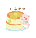 ゆるっとアニマルズ（個別スタンプ：36）