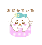 ゆるっとアニマルズ（個別スタンプ：38）