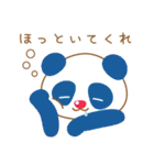 ゆるっとアニマルズ（個別スタンプ：39）