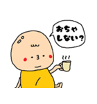 食事に誘うデブ（個別スタンプ：3）