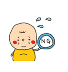 食事に誘うデブ（個別スタンプ：11）