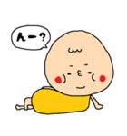 食事に誘うデブ（個別スタンプ：12）