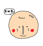 食事に誘うデブ（個別スタンプ：15）