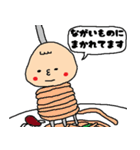 食事に誘うデブ（個別スタンプ：20）